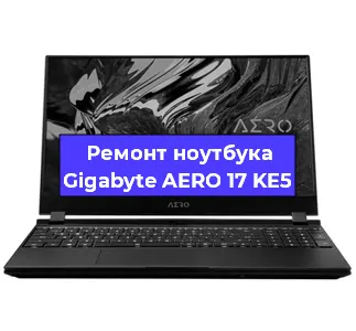 Замена южного моста на ноутбуке Gigabyte AERO 17 KE5 в Ижевске